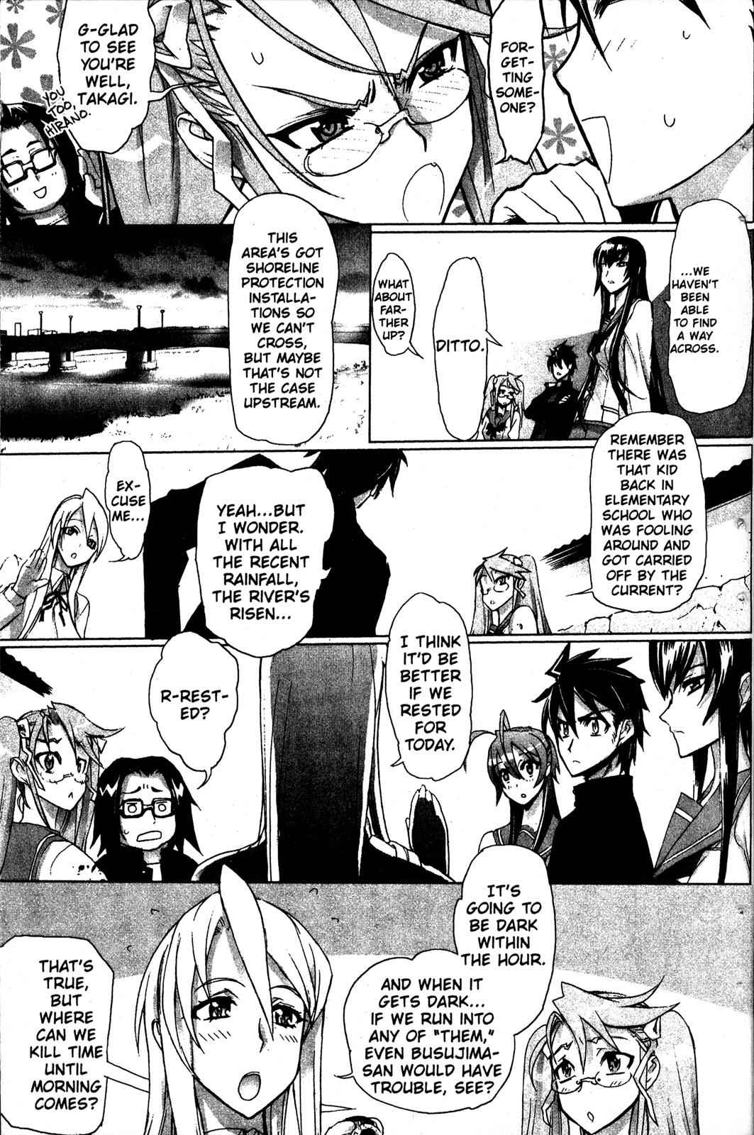 High School of the Dead Chap 2 - Next Chap 3