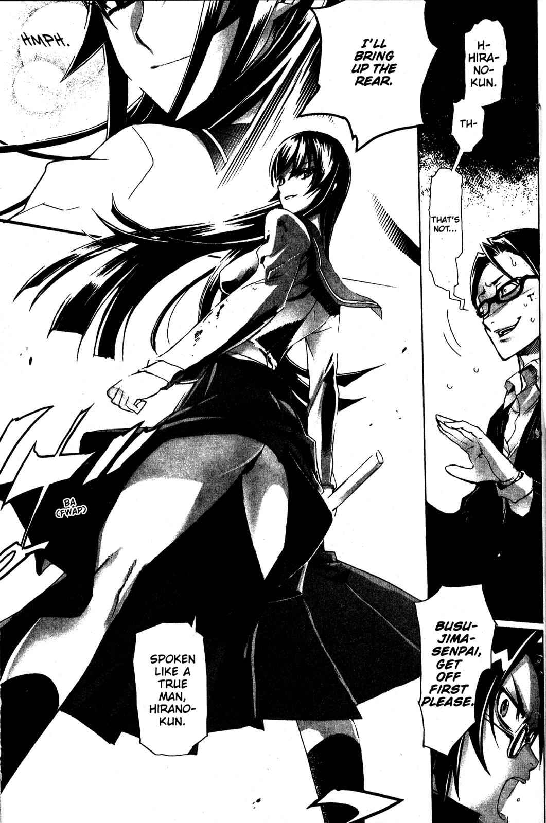 High School of the Dead Chap 2 - Next Chap 3