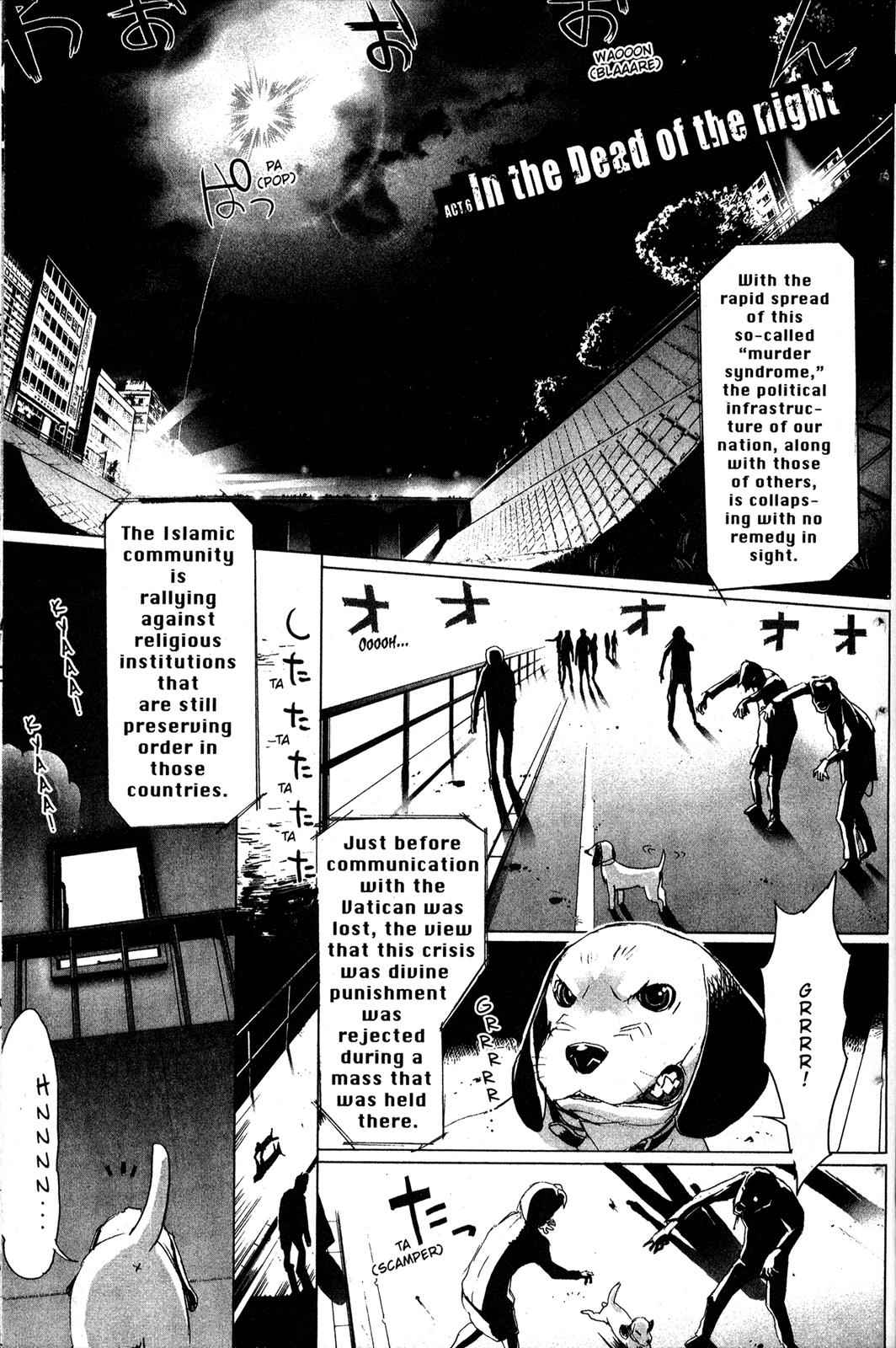 High School of the Dead Chap 2 - Next Chap 3