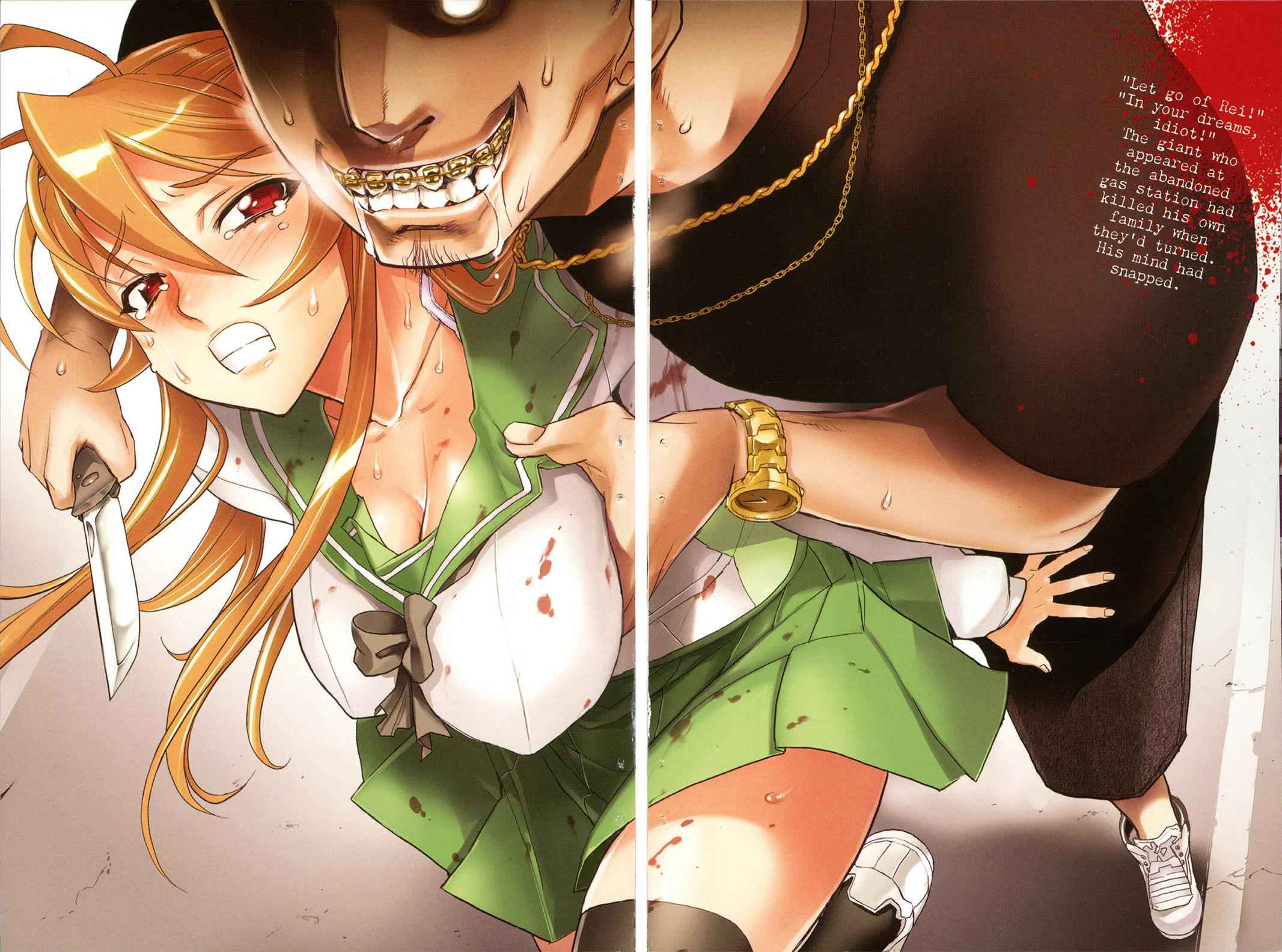 High School of the Dead Chap 2 - Next Chap 3