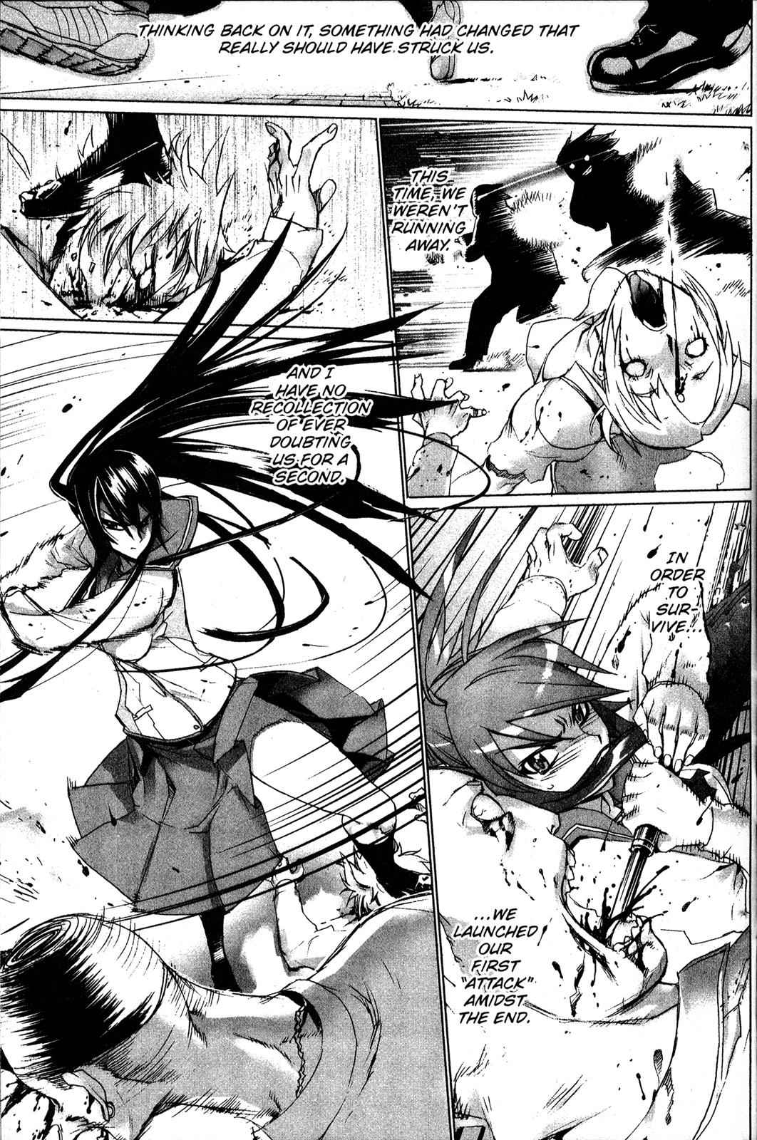 High School of the Dead Chap 2 - Next Chap 3