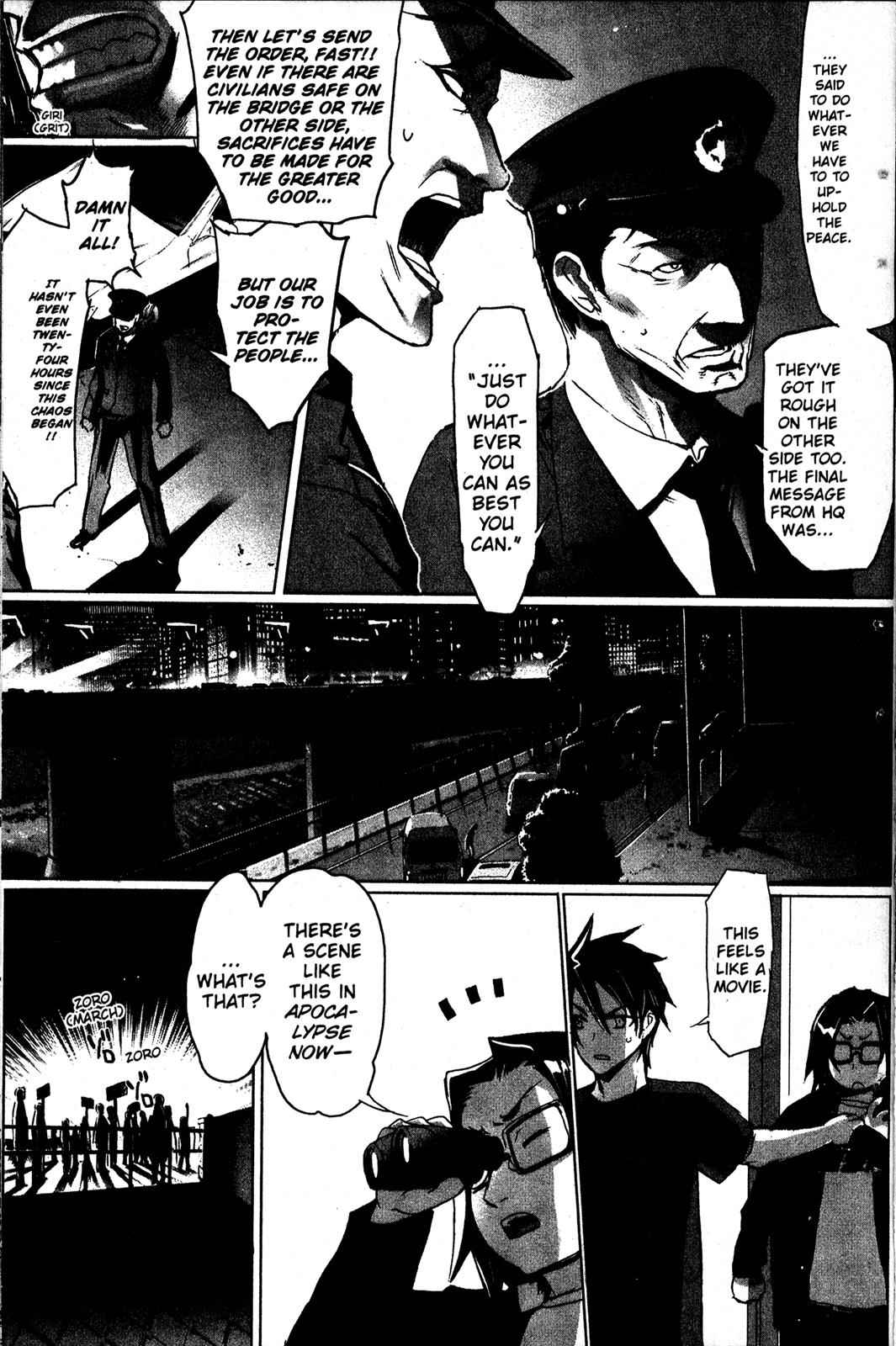 High School of the Dead Chap 2 - Next Chap 3
