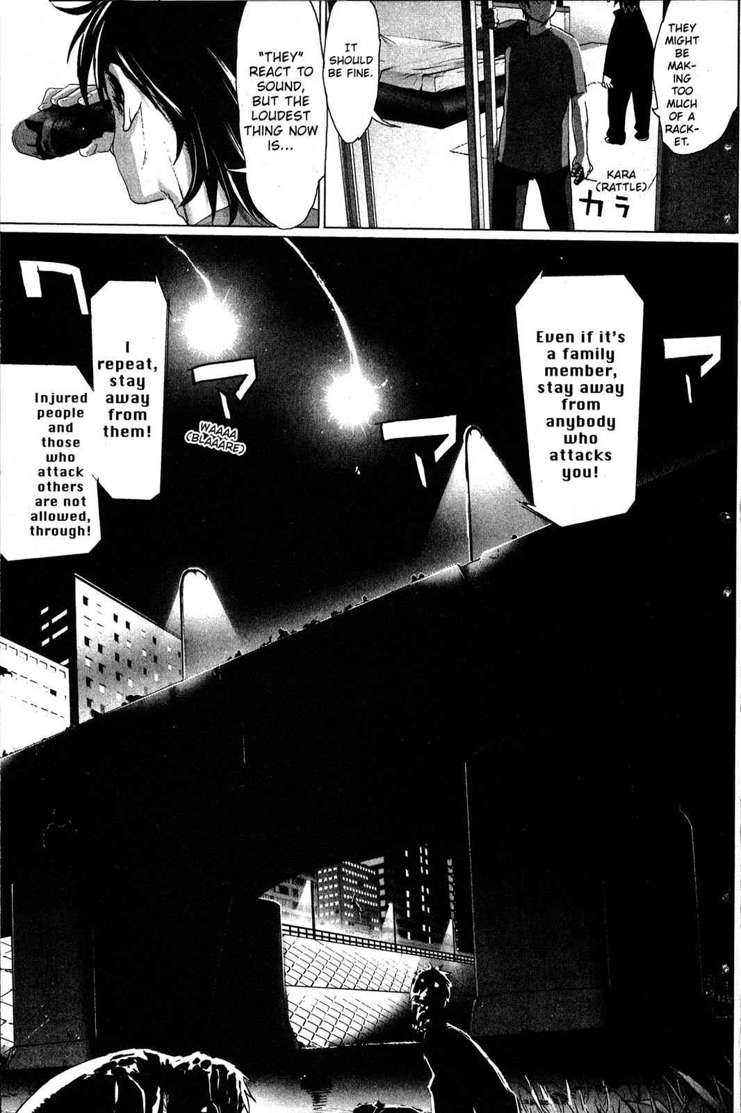 High School of the Dead Chap 2 - Next Chap 3