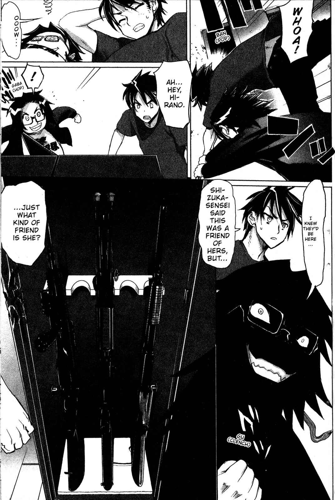 High School of the Dead Chap 2 - Next Chap 3