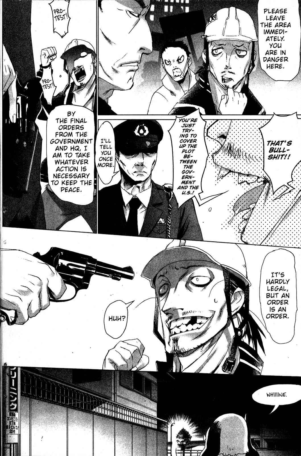 High School of the Dead Chap 2 - Next Chap 3