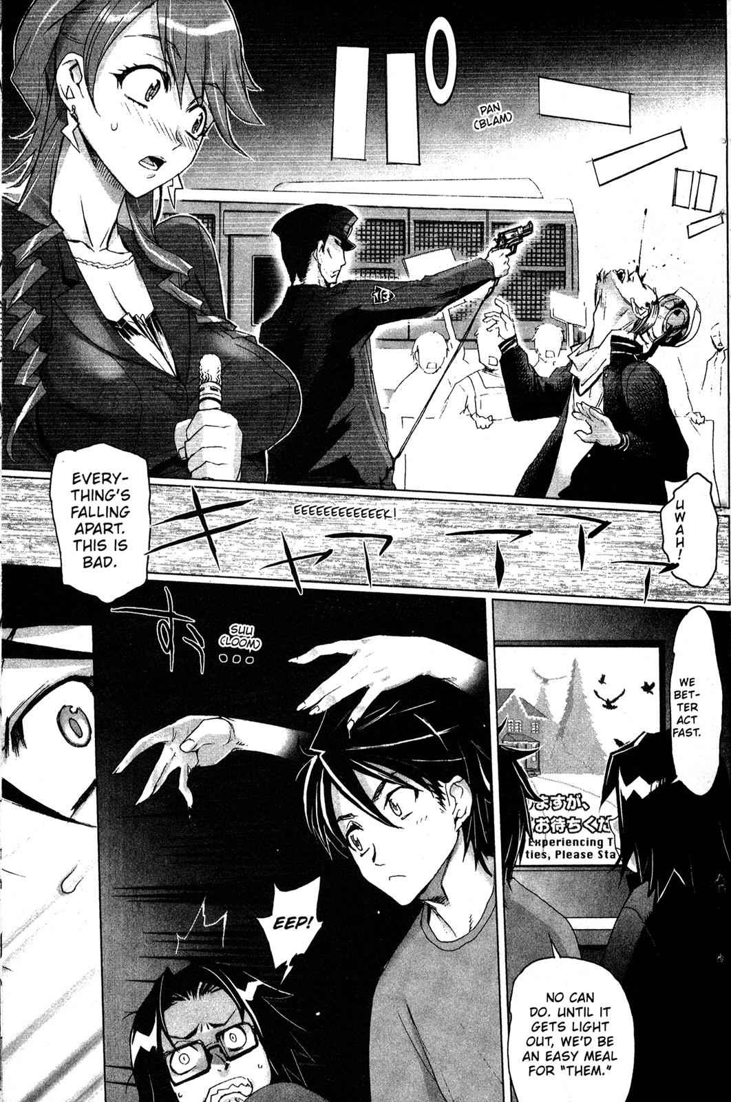 High School of the Dead Chap 2 - Next Chap 3