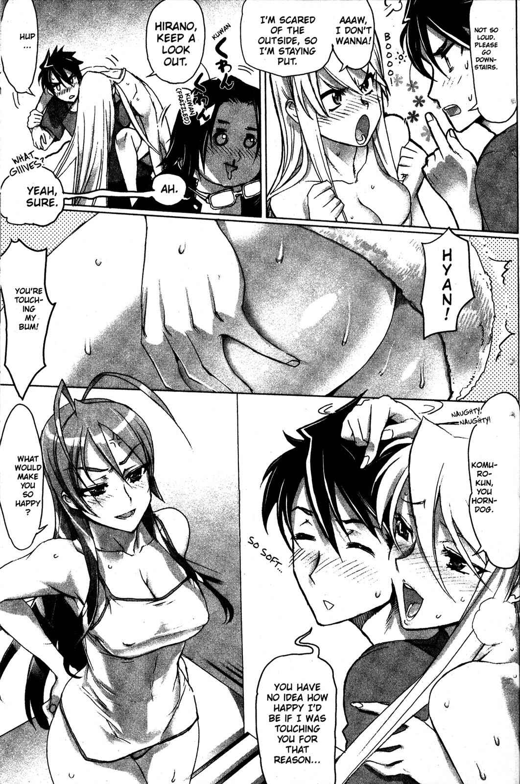 High School of the Dead Chap 2 - Next Chap 3