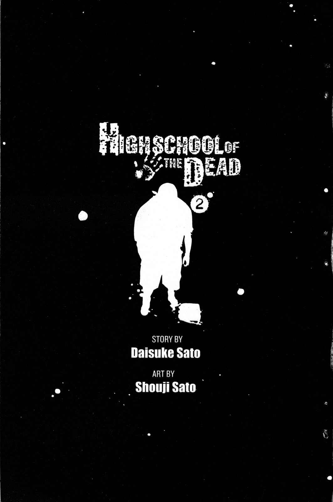 High School of the Dead Chap 2 - Next Chap 3