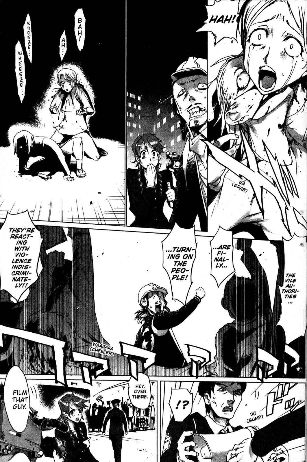 High School of the Dead Chap 2 - Next Chap 3