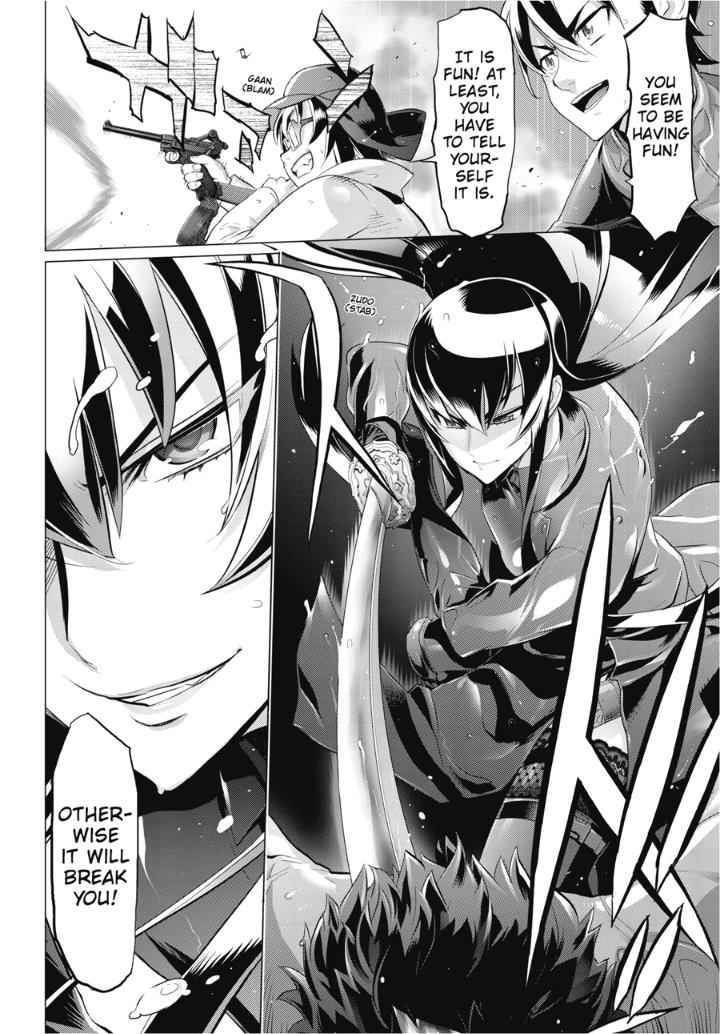 High School of the Dead Chap 30 - Next Chap 31
