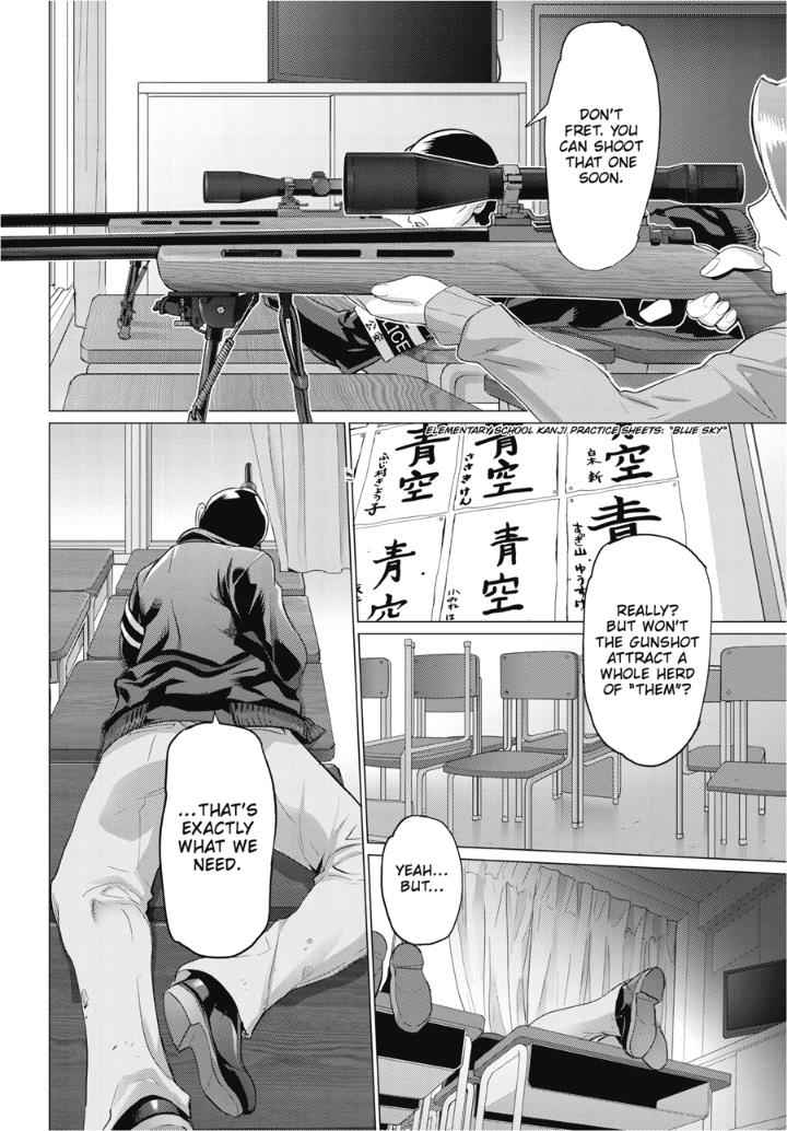 High School of the Dead Chap 30 - Next Chap 31