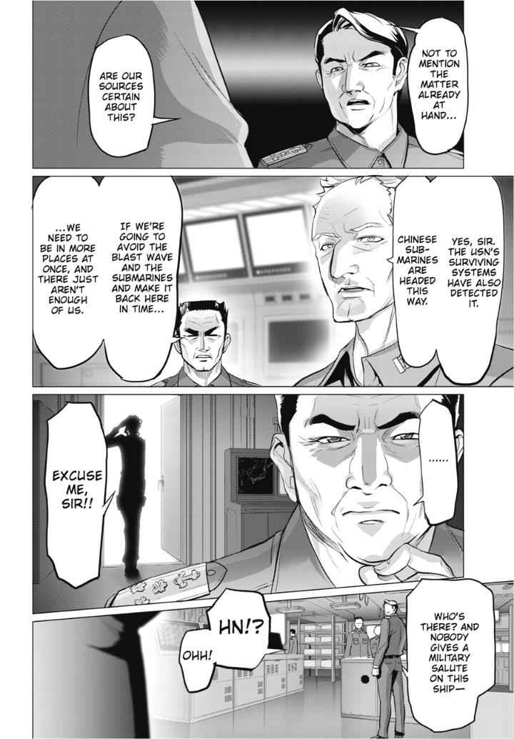 High School of the Dead Chap 30 - Next Chap 31