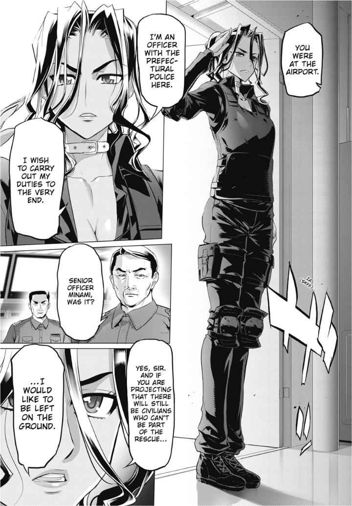 High School of the Dead Chap 30 - Next Chap 31