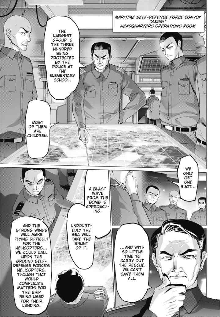 High School of the Dead Chap 30 - Next Chap 31