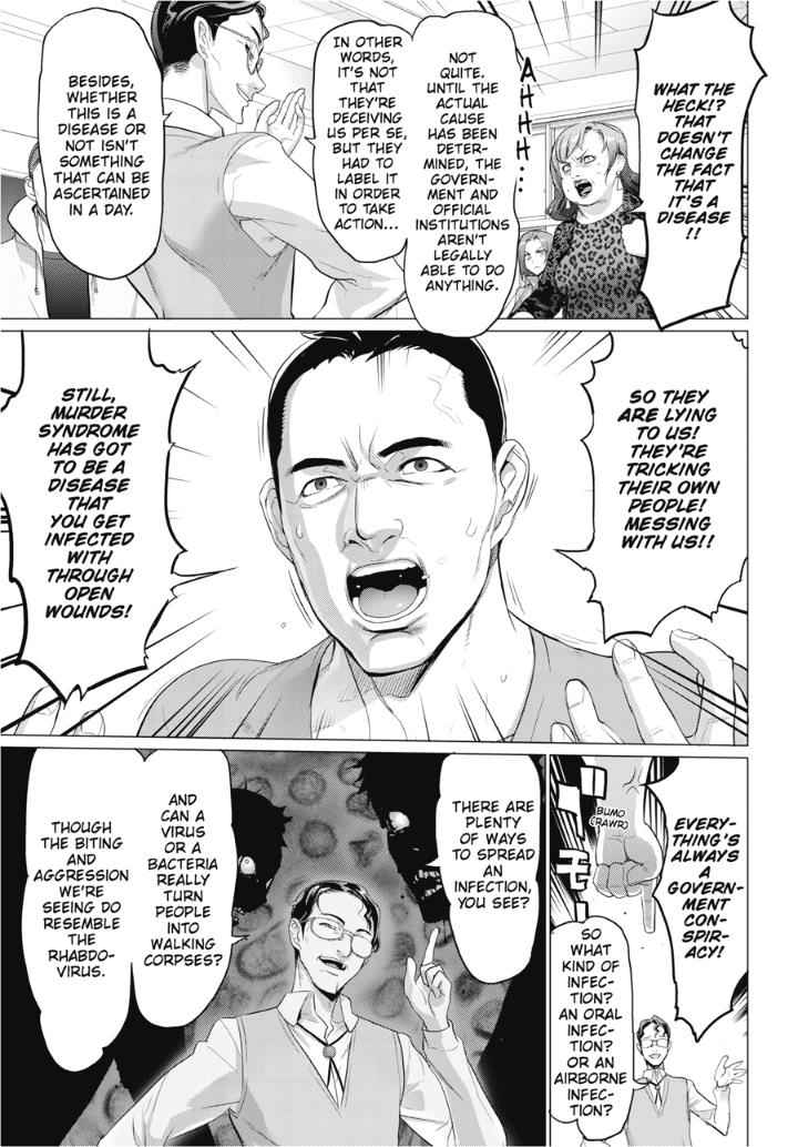 High School of the Dead Chap 30 - Next Chap 31