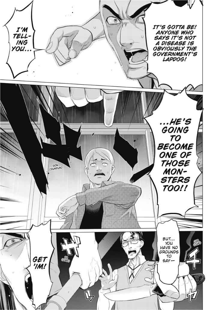 High School of the Dead Chap 30 - Next Chap 31