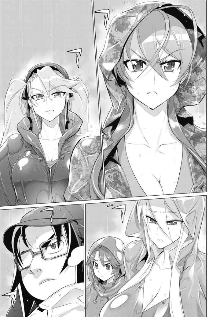 High School of the Dead Chap 30 - Next Chap 31