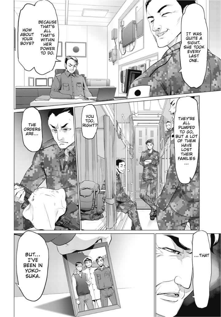 High School of the Dead Chap 30 - Next Chap 31