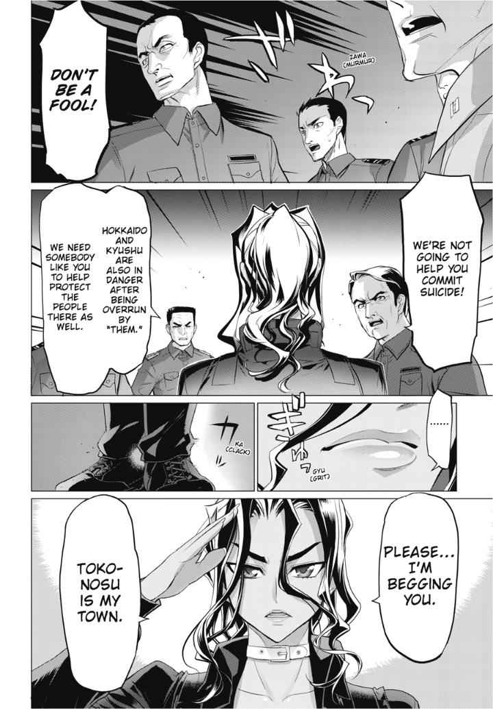 High School of the Dead Chap 30 - Next Chap 31
