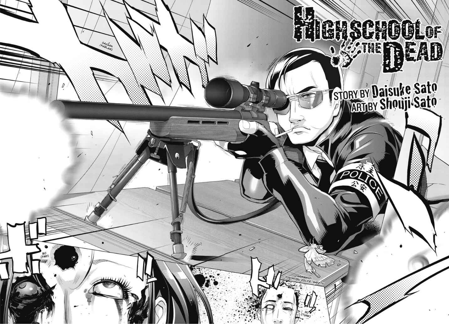 High School of the Dead Chap 30 - Next Chap 31