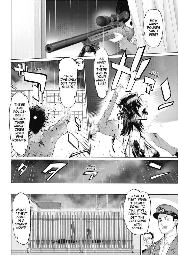 High School of the Dead Chap 30 - Next Chap 31