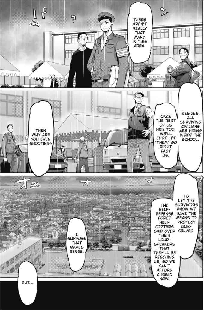 High School of the Dead Chap 30 - Next Chap 31