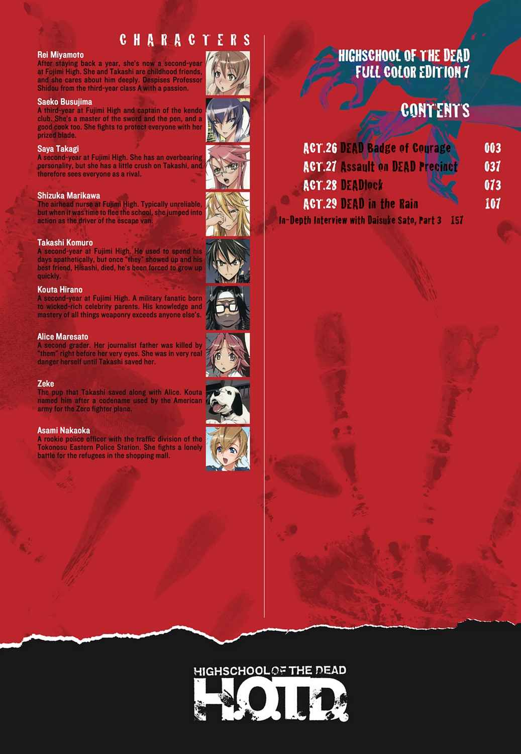 High School of the Dead - Full Color Edition Chap 7 - Next Chap 8