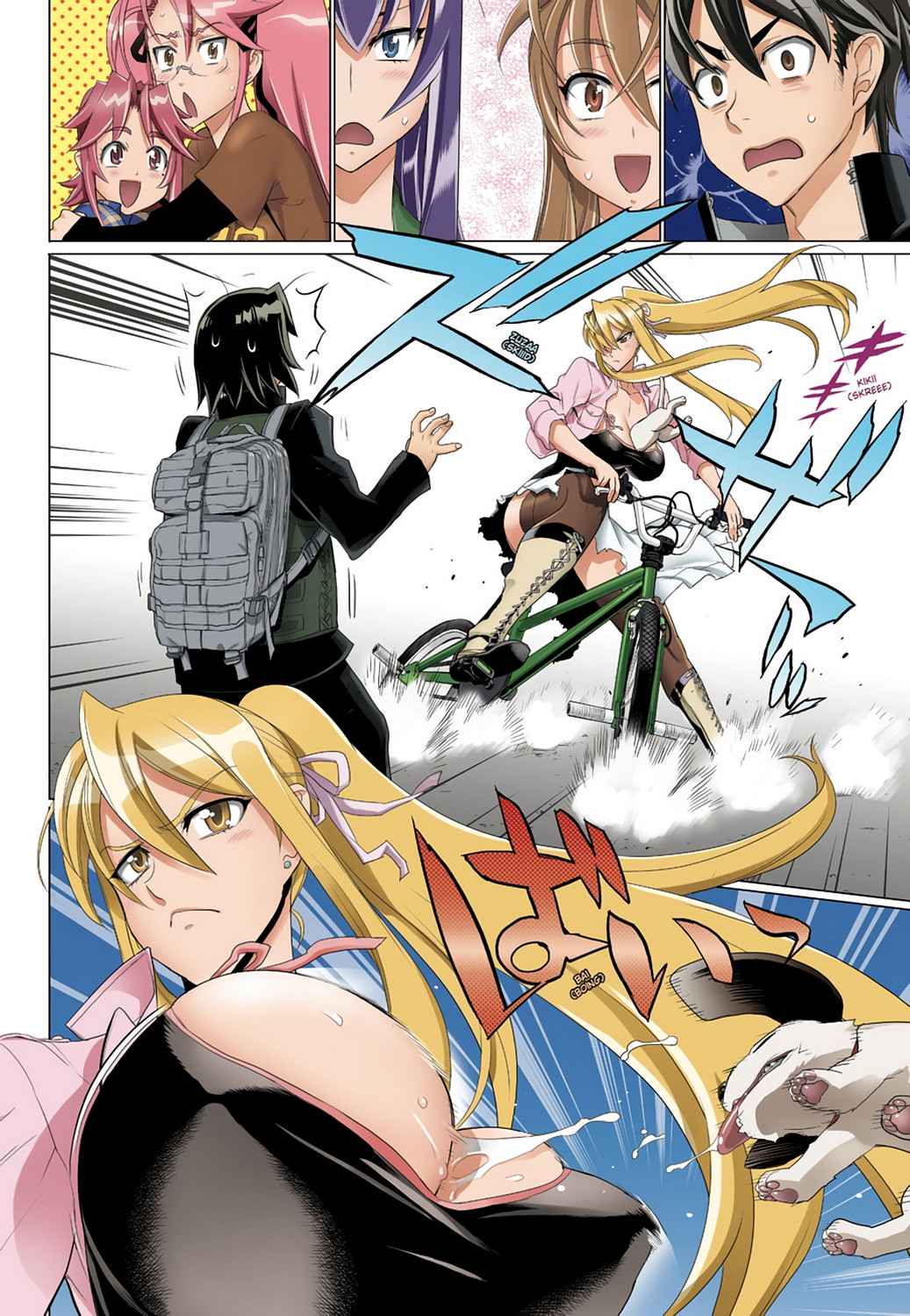 High School of the Dead - Full Color Edition Chap 7 - Next Chap 8