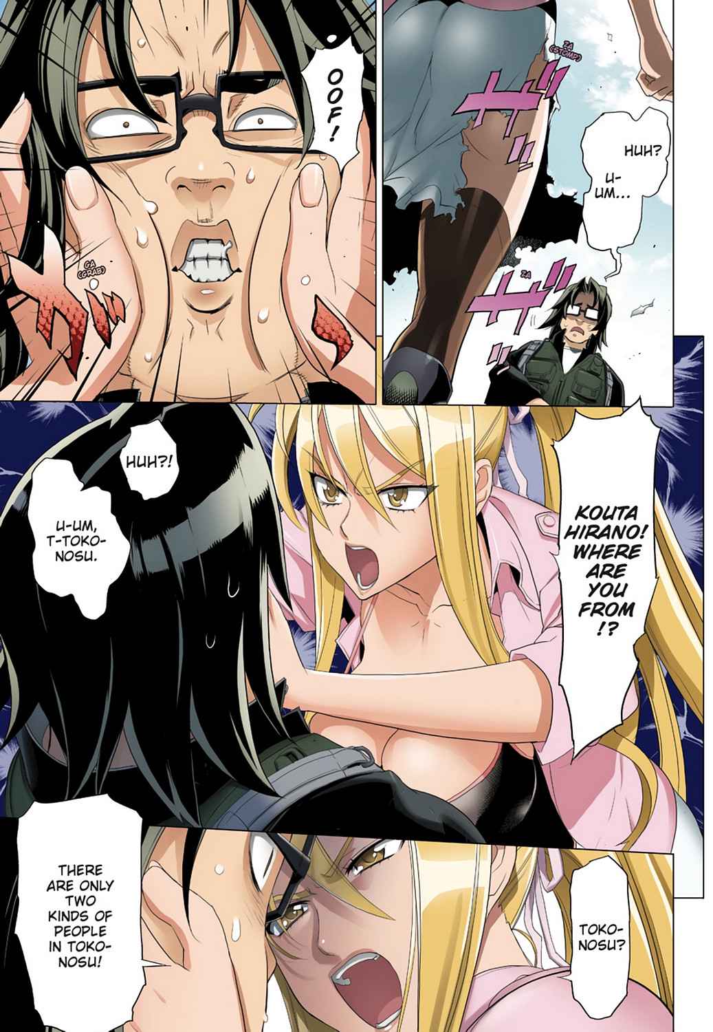 High School of the Dead - Full Color Edition Chap 7 - Next Chap 8