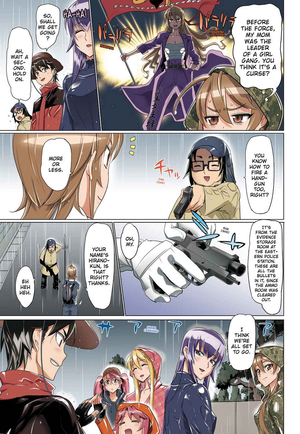 High School of the Dead - Full Color Edition Chap 7 - Next Chap 8