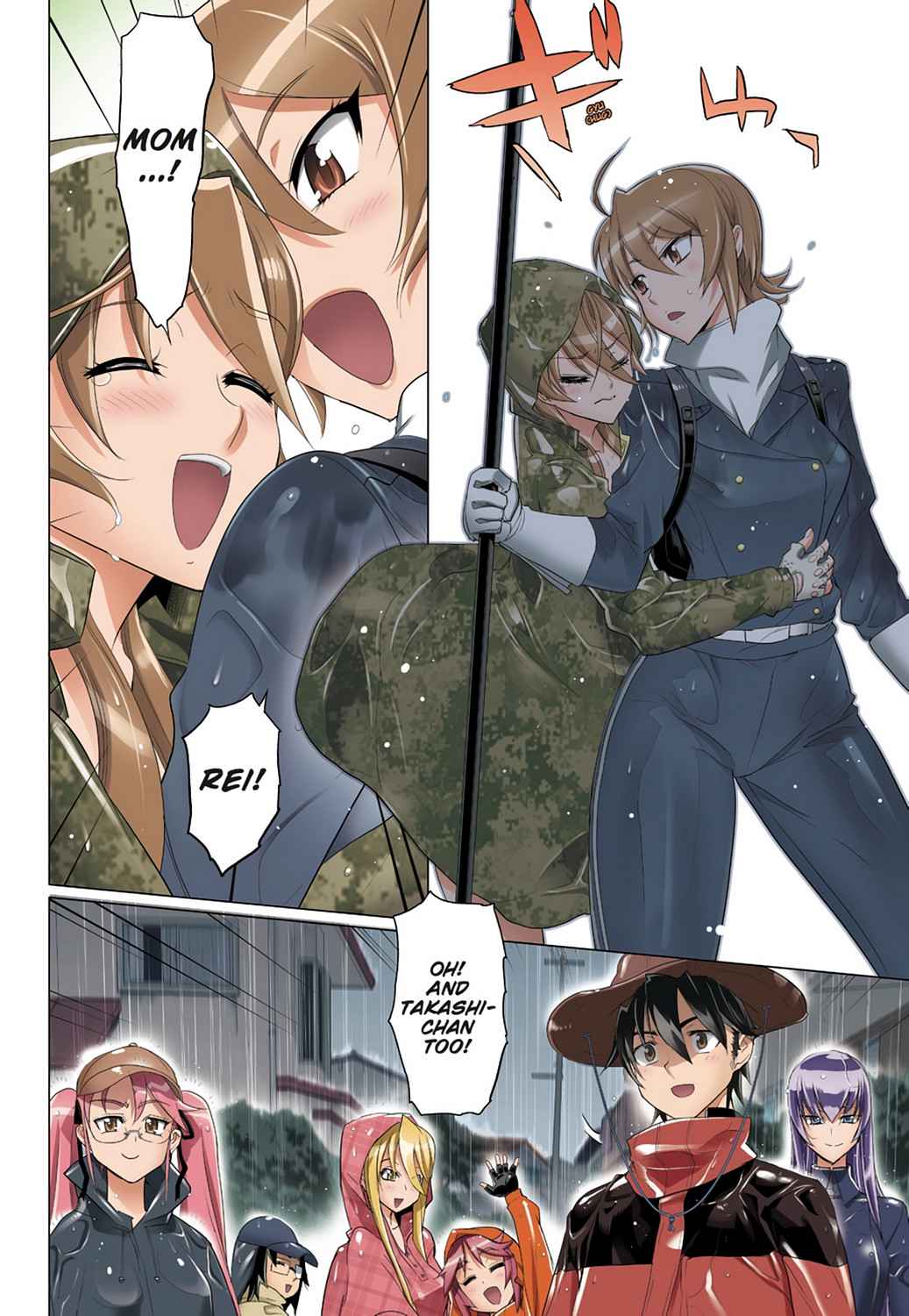 High School of the Dead - Full Color Edition Chap 7 - Next Chap 8