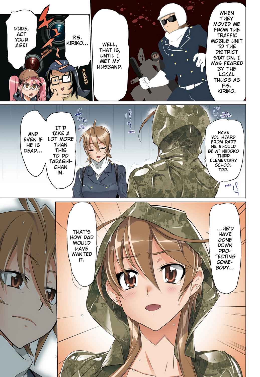 High School of the Dead - Full Color Edition Chap 7 - Next Chap 8