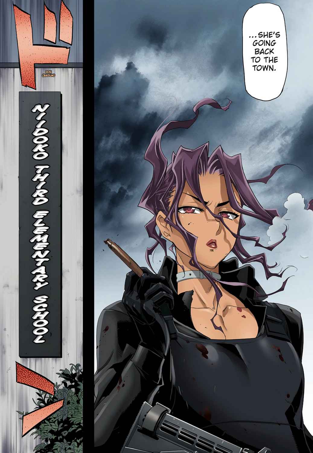 High School of the Dead - Full Color Edition Chap 7 - Next Chap 8