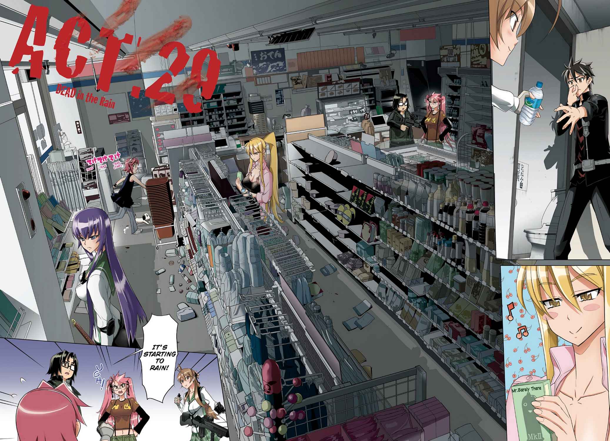 High School of the Dead - Full Color Edition Chap 7 - Next Chap 8