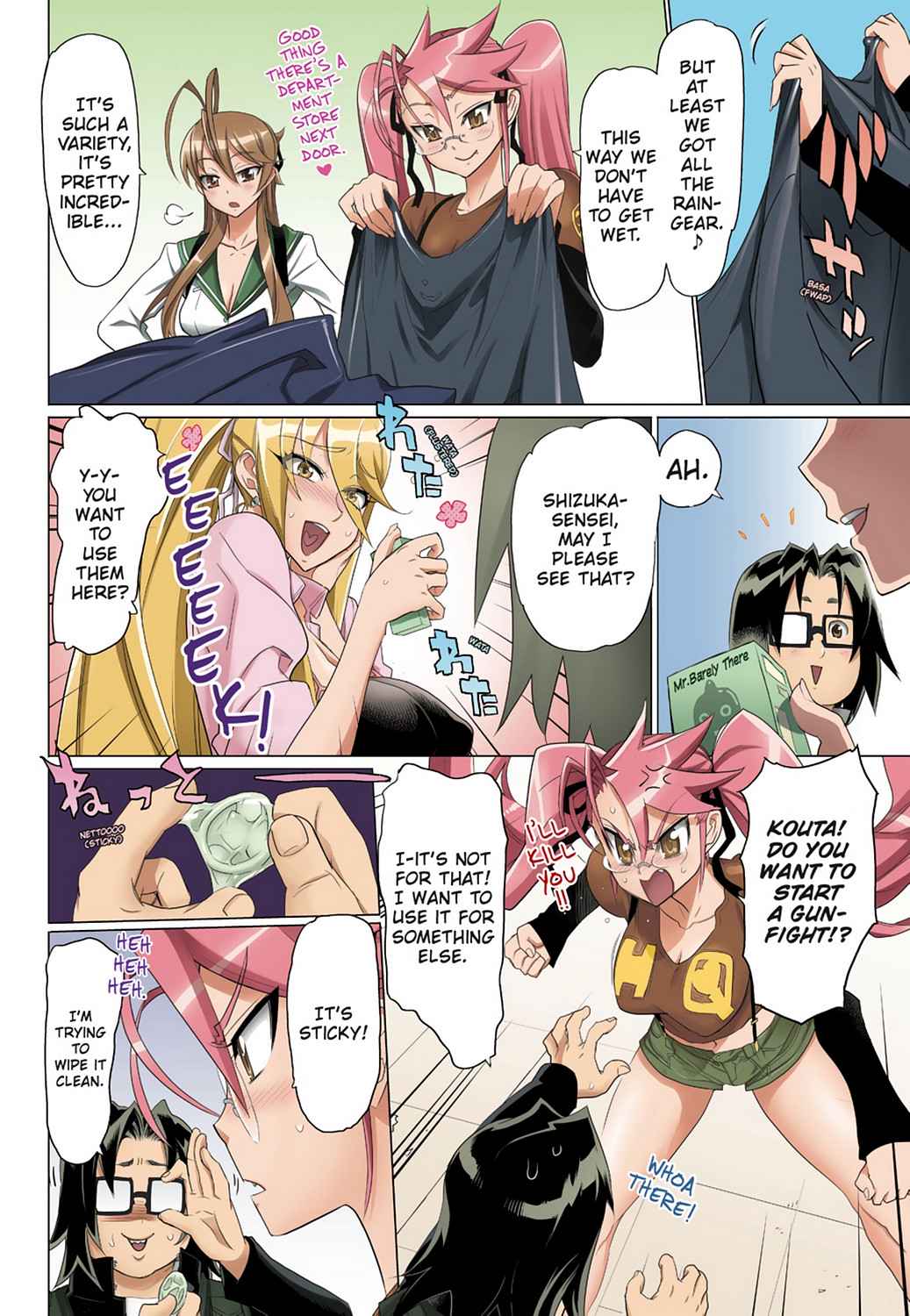 High School of the Dead - Full Color Edition Chap 7 - Next Chap 8