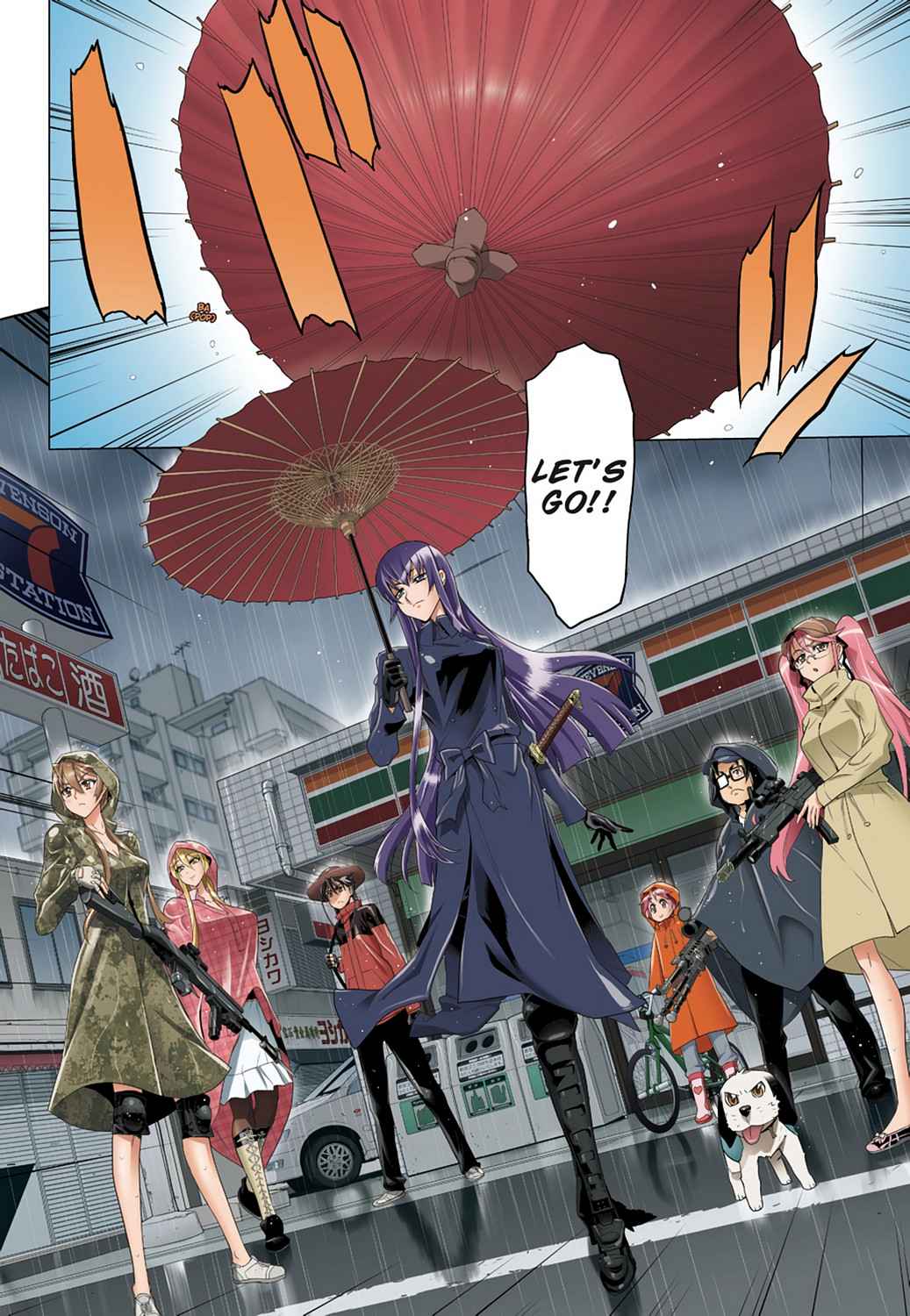 High School of the Dead - Full Color Edition Chap 7 - Next Chap 8