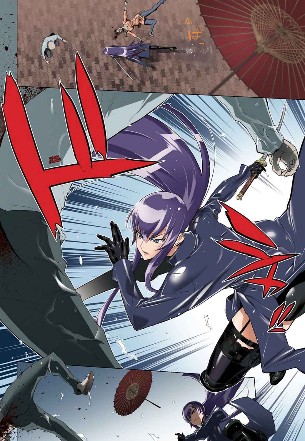 High School of the Dead - Full Color Edition Chap 7 - Next Chap 8