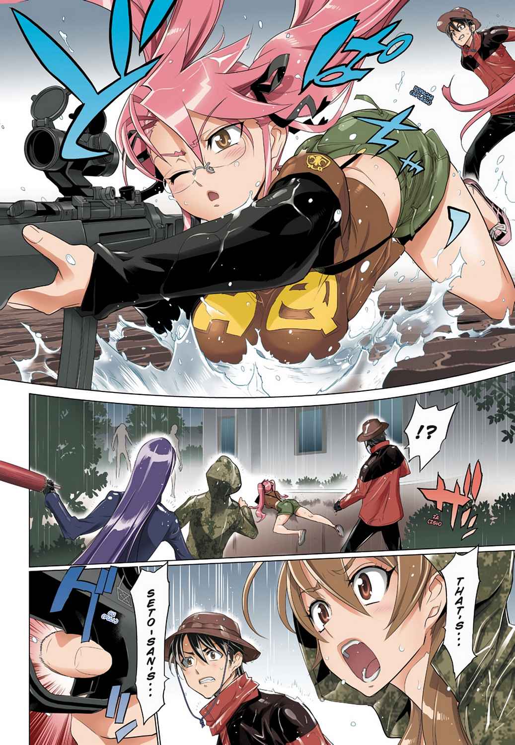 High School of the Dead - Full Color Edition Chap 7 - Next Chap 8