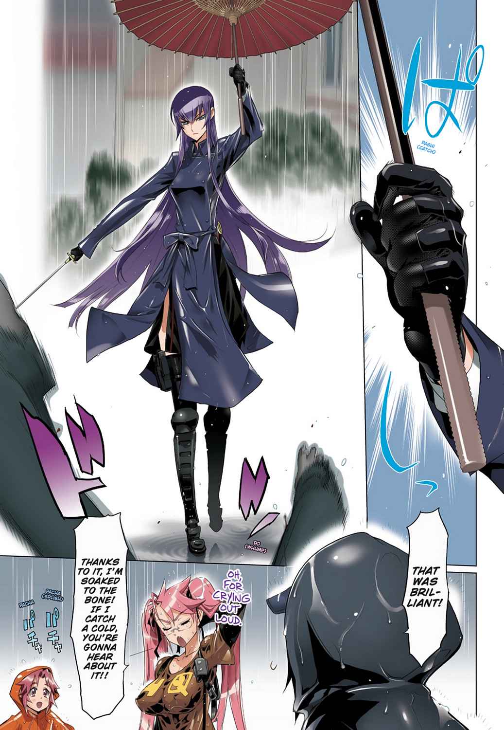 High School of the Dead - Full Color Edition Chap 7 - Next Chap 8