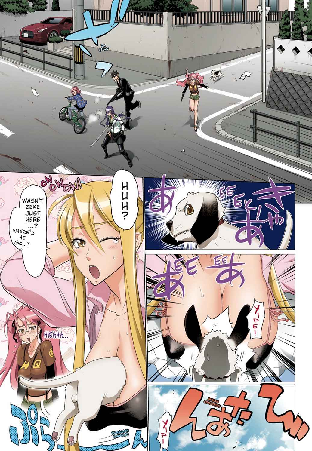 High School of the Dead - Full Color Edition Chap 7 - Next Chap 8