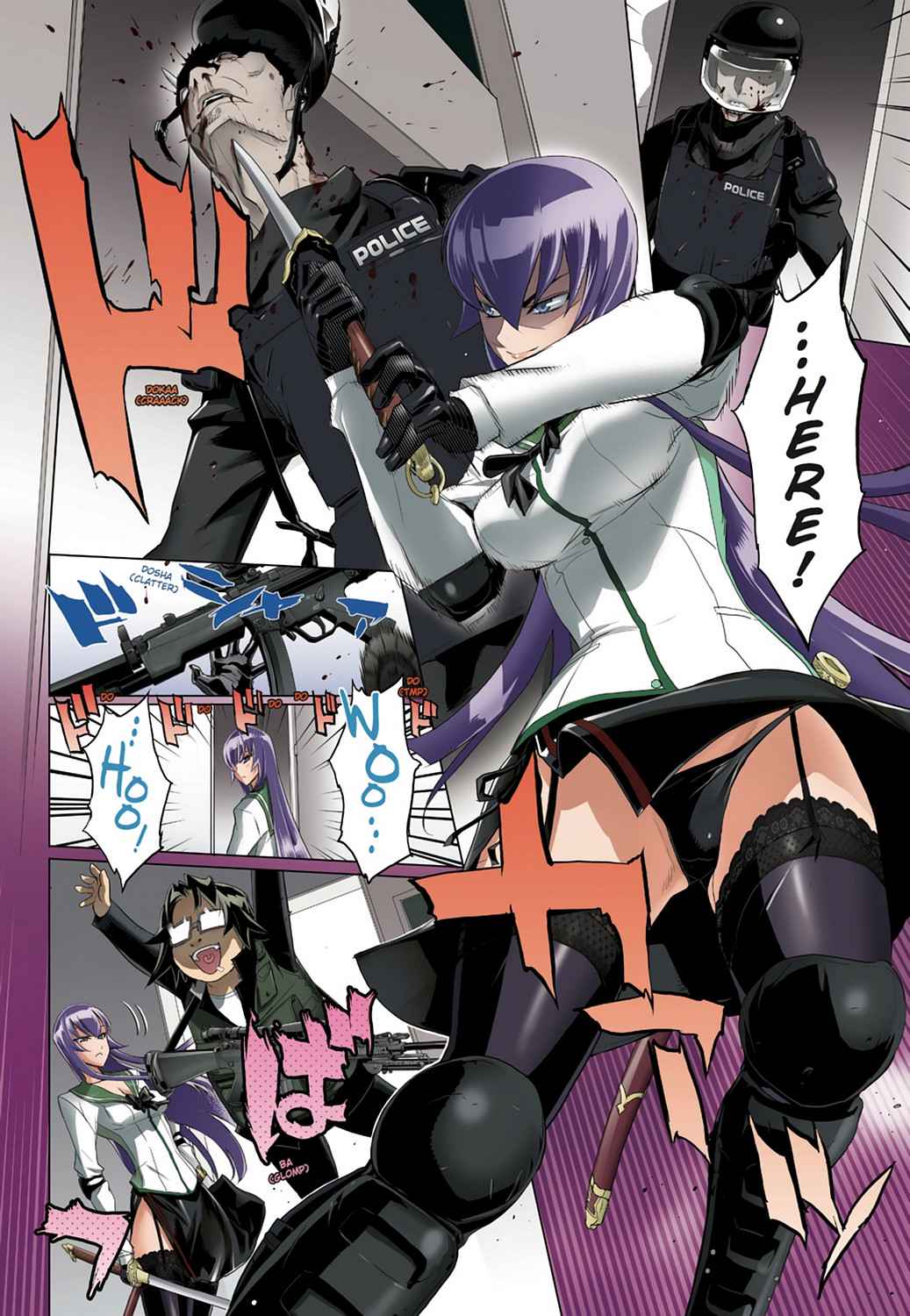 High School of the Dead - Full Color Edition Chap 7 - Next Chap 8