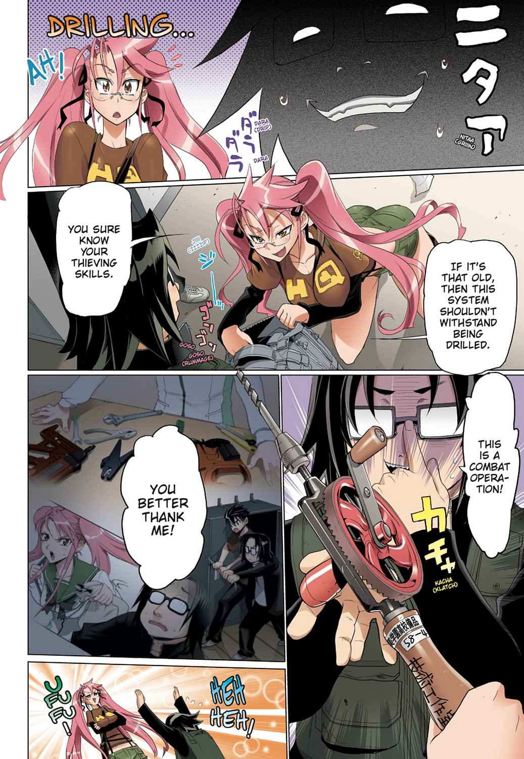 High School of the Dead - Full Color Edition Chap 7 - Next Chap 8