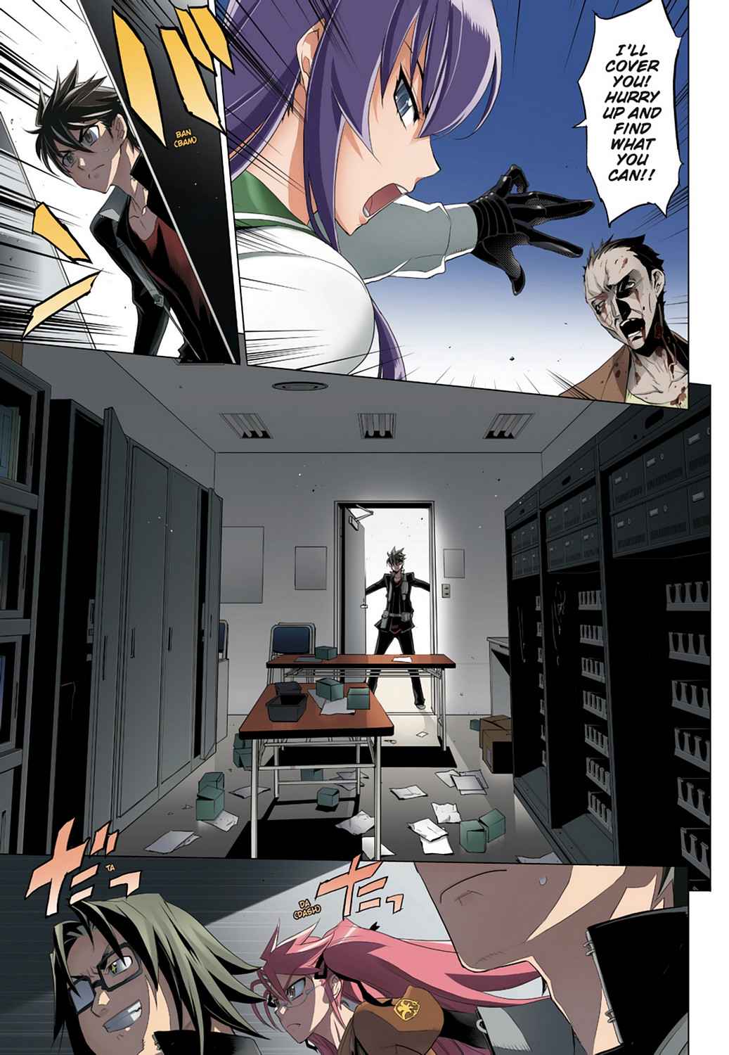High School of the Dead - Full Color Edition Chap 7 - Next Chap 8