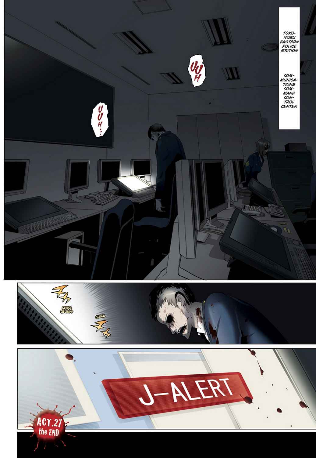 High School of the Dead - Full Color Edition Chap 7 - Next Chap 8