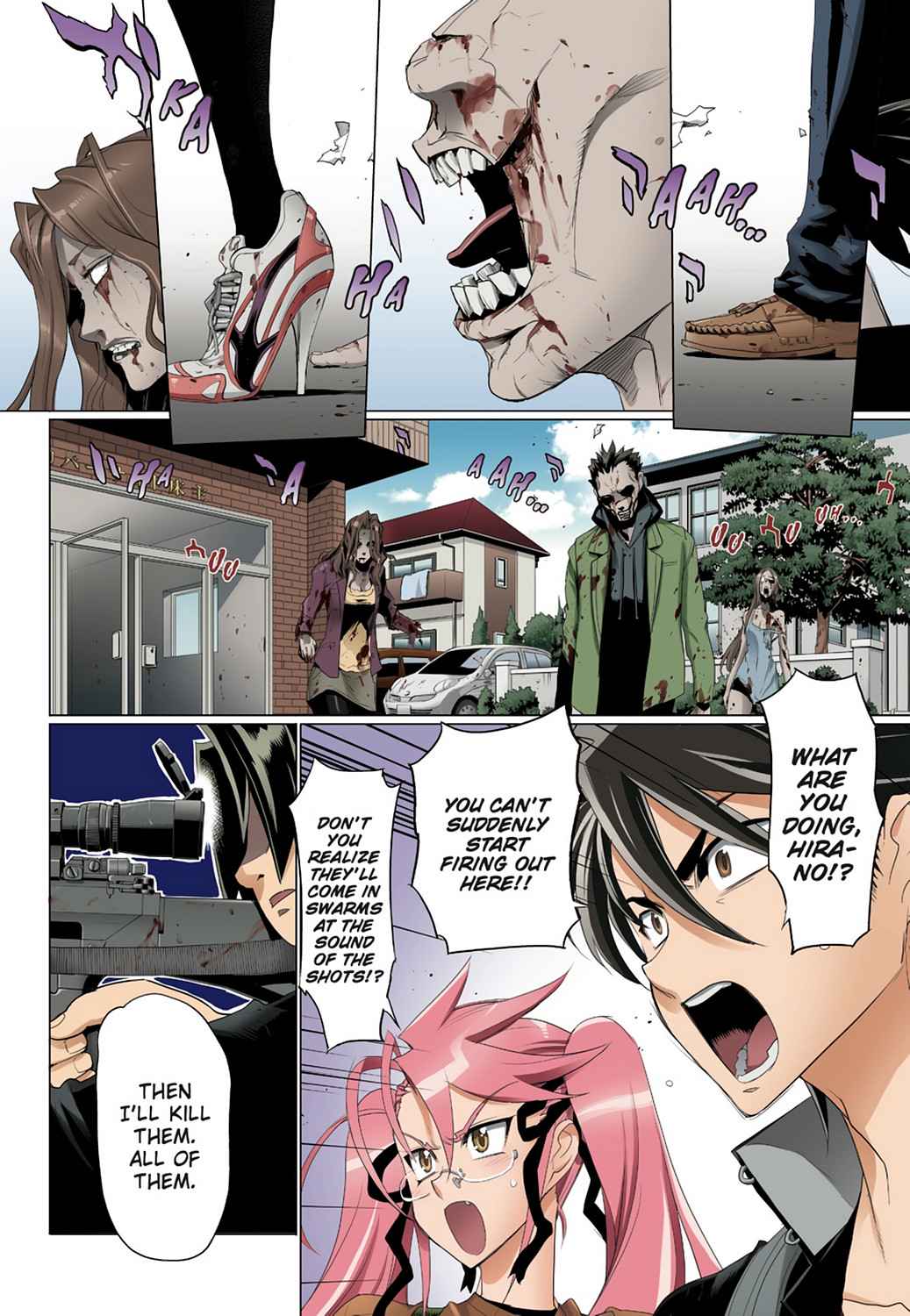 High School of the Dead - Full Color Edition Chap 7 - Next Chap 8