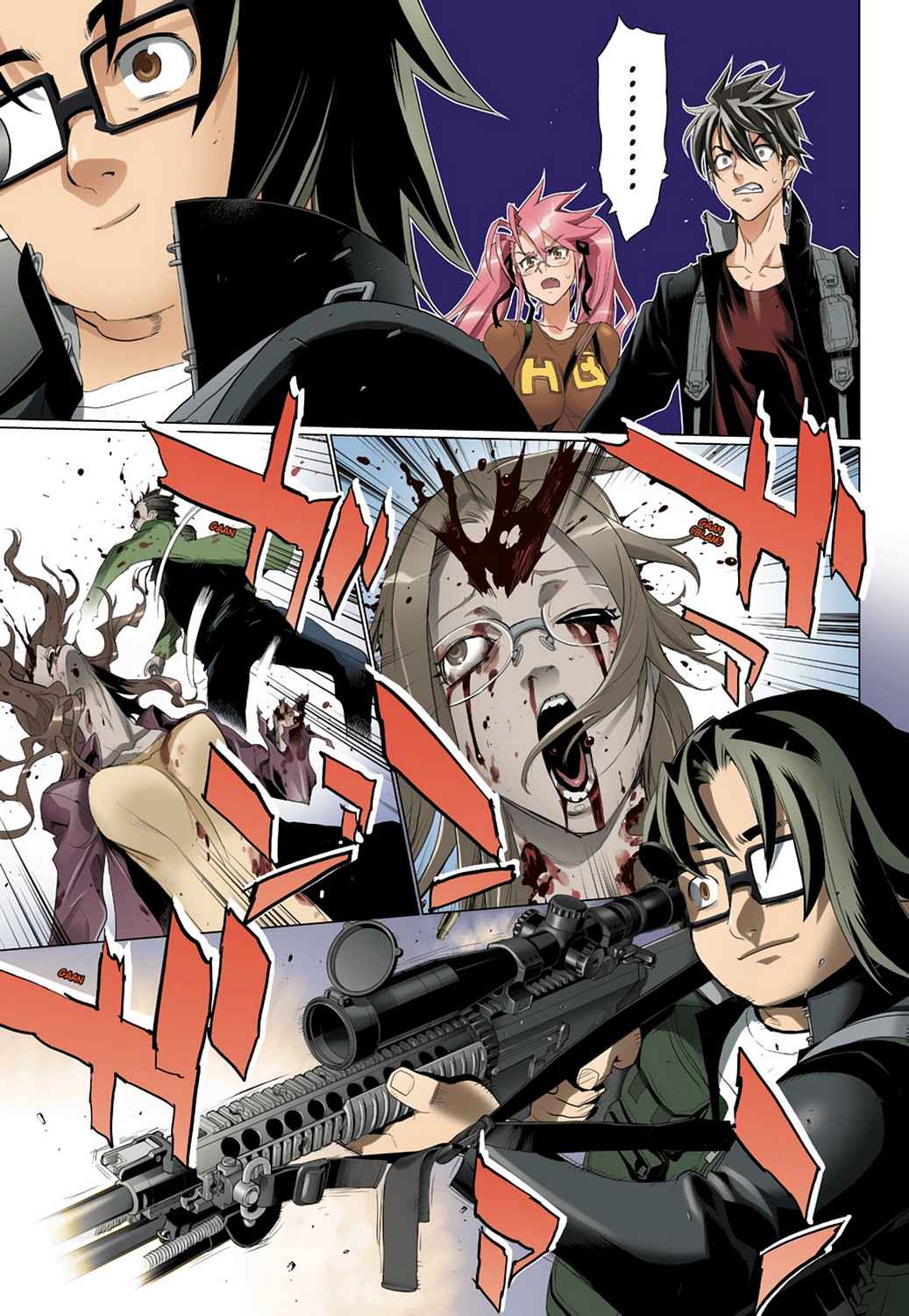High School of the Dead - Full Color Edition Chap 7 - Next Chap 8