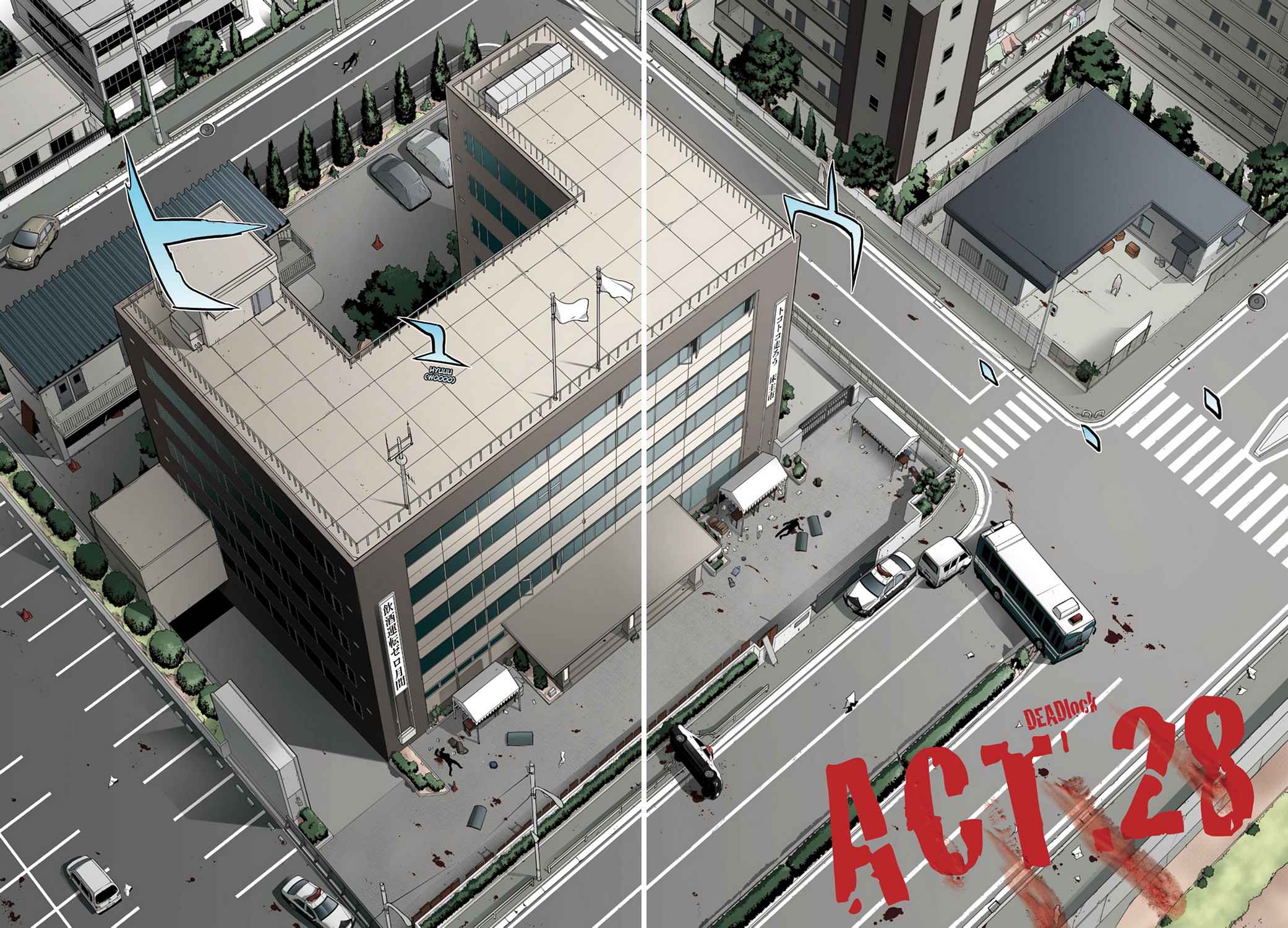 High School of the Dead - Full Color Edition Chap 7 - Next Chap 8