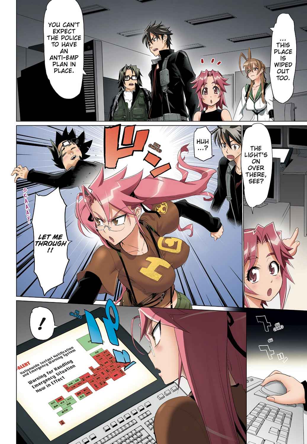 High School of the Dead - Full Color Edition Chap 7 - Next Chap 8