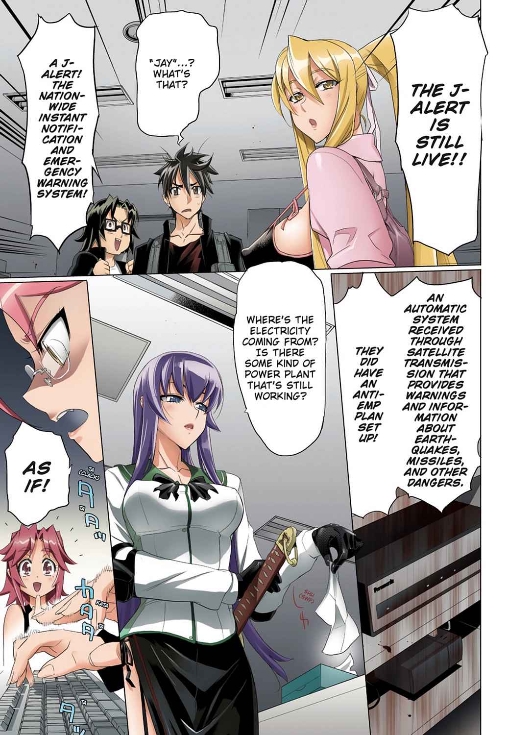 High School of the Dead - Full Color Edition Chap 7 - Next Chap 8