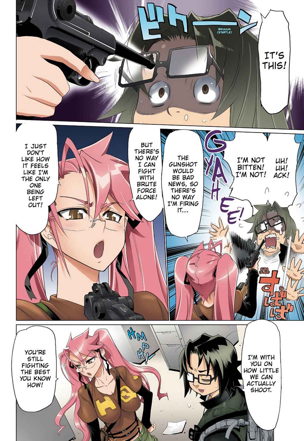 High School of the Dead - Full Color Edition Chap 7 - Next Chap 8
